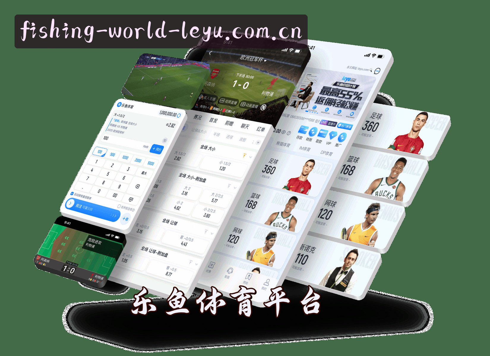 关于我们 - 乐鱼(LEYU)官方网站 - 官方登录入口